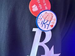 -入火韩国烤肉(凯旋广场店)