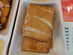 卤水豆腐-永祥烧腊餐厅(虹口店)