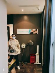 -史云逊养发护发