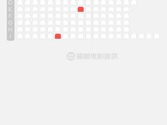-天津美亚HeyLED影城(天津水游城店)