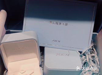 周末休息一个人过去的，店里挺大的