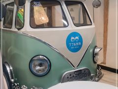 -丁丁&当当牦牛酸奶·酥油面包(官门口店)