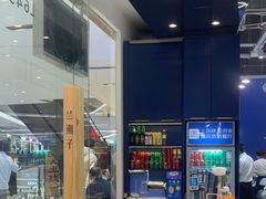 -兰湘子·湘菜小炒(石家庄万象城店)