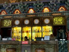 前台-云锦成公馆(北大街店)