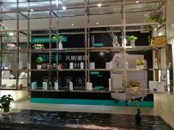 -比华利美容医院