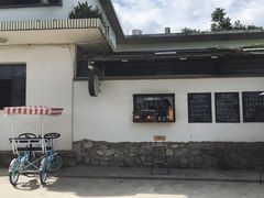 -翠田Green Field Kitchen