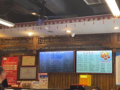 -天兴居(鲜鱼口街店)