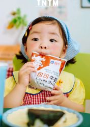 -雅尼·亚米儿童摄影美学馆(汉阳店)