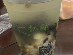 -一杯绿豆汤(柏庐广场店)