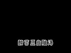 -侯师傅热炒店(印象城店)