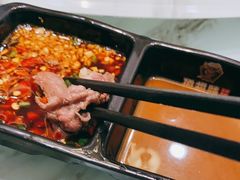 -顶福胜潮汕牛肉火锅(观沙岭店)