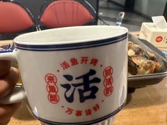 -鱼酷活鱼烤鱼(梅江印象城店)