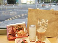 -可颂坊(中心书城店)