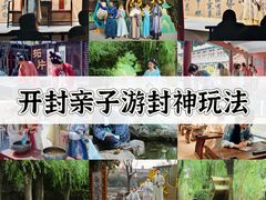 -中国翰园碑林