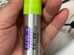 -泰煌鸡·上海白斩鸡·鸡汤面(万航店)