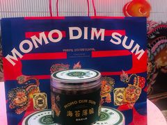 手工薄脆-墨茉点心局(雨花亭凯德店)