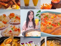 -香香海南菜餐厅