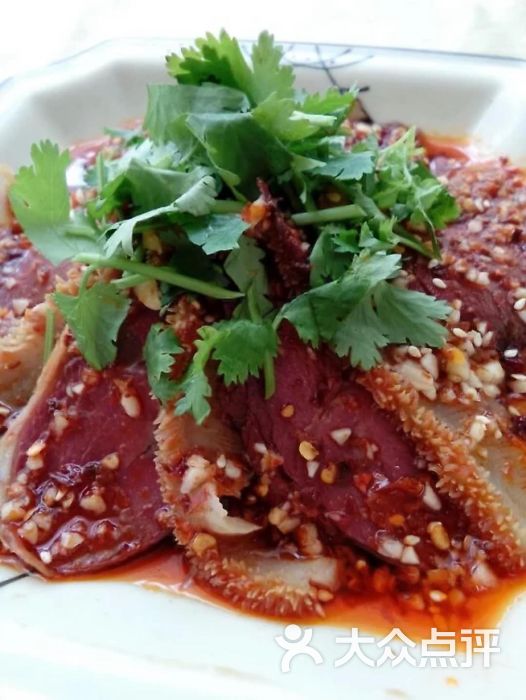 夫妻肺片