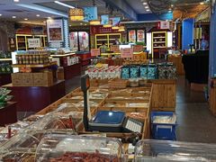 -冠素堂观音饼(朱家尖码头店)