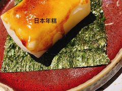 -隐鮨日料(北辰三角洲店)