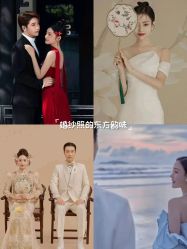 -维多利亚婚纱摄影全球旅拍(华南旗舰店)