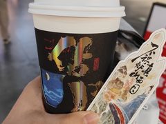 -茶颜悦色(花样汇店)