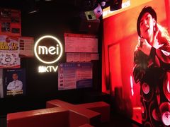 -魅KTV(北京望京万科时代中心店)