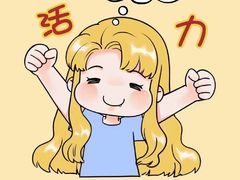 -上海第一八佰伴
