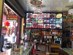 -君华饭店·腊排铜火锅