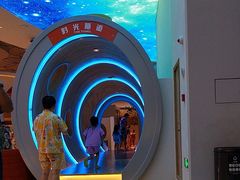 -浦乐汇·汤泉水世界