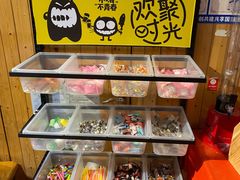 -木屋烧烤(西南角店)