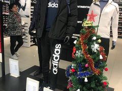 -阿迪达斯(八方汇精品优惠店)