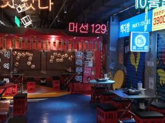-Meet Sun首尔大排档(湘潭城市盒子店)