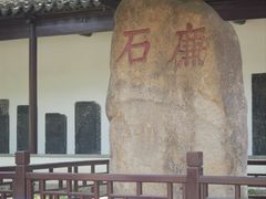 -苏州文庙(姑苏区)