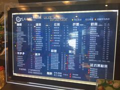 -85度C(石狮德辉店)