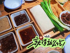 -鲁城往事(游客中心店)