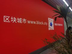 -7-ELEVEn(深圳宝安机场近14登机口)