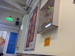 -華歡冰室-WahFoon(吉大店)
