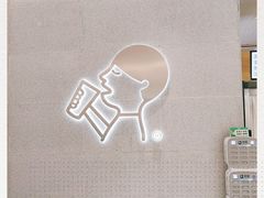 -喜茶(青岛金狮广场店)
