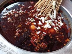 -钢管厂歆瑞源油卤串串香(春熙路太古里店)