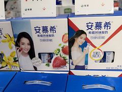 -世纪家家福生活广场(和义店)