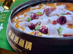 -周渝食惦酸菜鱼(青浦店)