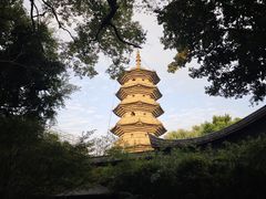 -乌山风景区