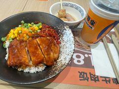 -吉野家(中关村3店)
