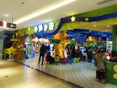 -百联临沂购物中心(临沂路店)
