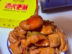 -香火肥肠(福田店)