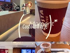 -COSTA COFFEE(西湖天地店)