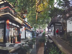 -兰边碗(鼓楼店)