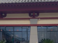 -洛阳古墓博物馆