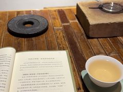 -一慈茶馆(雨田馆)